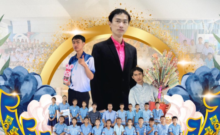 นวัตกรรมการปฏิบัติที่เป็นเลิศ (Best Practice) ครูธนันธรณ์ นาทันคิด