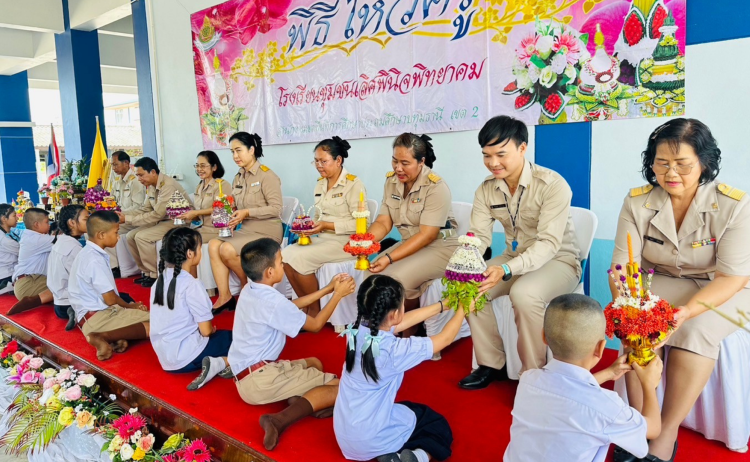 กิจกรรมพิธีไหว้ครู เพื่อแสดงความเคารพ และระลึกถึงพระคุณครู ผู้ให้การอบรมสั่งสอน ก่อนเริ่มการเรียนการสอนในปีการศึกษา 2567