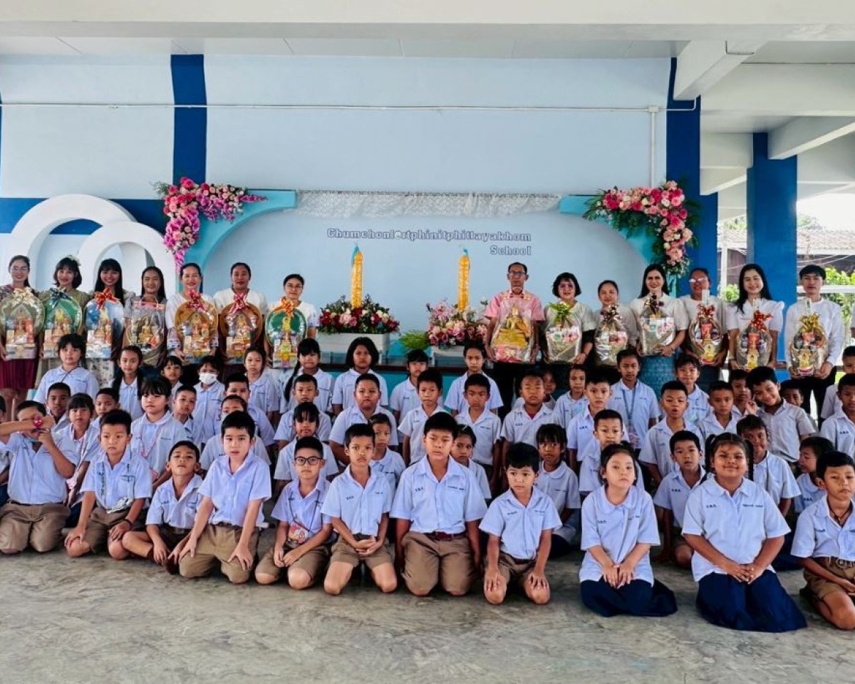 กิจกรรมถวายเทียนพรรษา ประจำปี 2568