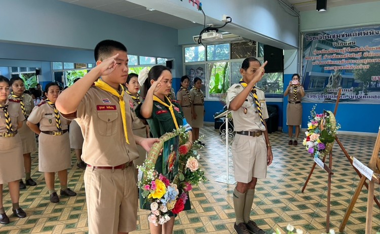 กิจกรรมวันมหาธีรราชเจ้า ปี 2567